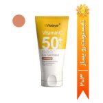 کرم ضد آفتاب SPF50 بژ کاراملی حاوی ویتامین سی ویتالیر 40میل