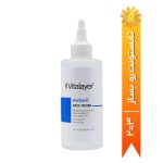 تونر پاک کننده صورت ویتالیر هیدراویت (Hydravit) مناسب پوست خشک 200میل