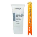 فلوئید ضد آفتاب SPF50 بی رنگ ویتالیر وایت ویت (Whitevit) مناسب انواع پوست 50میل
