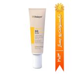 بی بی فلوئید ضد آفتاب SPF25 حاوی ویتامین سی ویتالیر 50میل