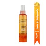 اسپری ضد آفتاب دو فاز ویتالیر با SPF50 دارای ویتامین سی 150میل