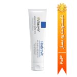کرم آمونیوم لاکتات 12% ویتالیر مدل هیدراویت (Hydravit) 100میل