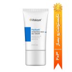 کرم ژل آبرسان ویتالیر هیدراویت (Hydravit) 50میل